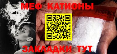 марки lsd Кандалакша