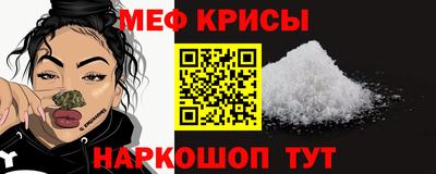 марки lsd Кандалакша