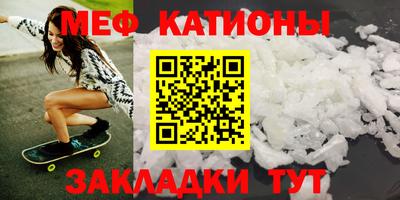 кокаин Канаш