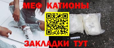 трава Камышлов