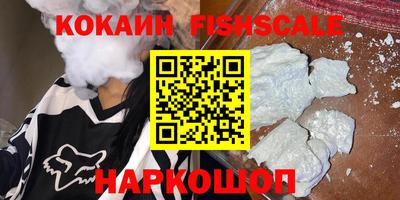 трава Камышлов