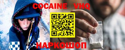 трава Камышлов