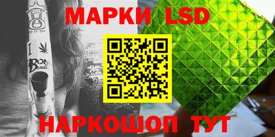 трава Камышлов