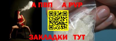марки lsd Кандалакша