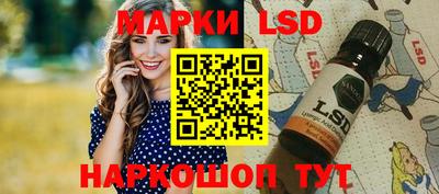 трава Камышлов