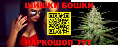марки lsd Кандалакша