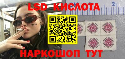 кокаин Канаш