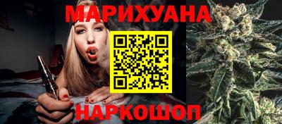 марки lsd Кандалакша