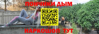 трава Камышлов