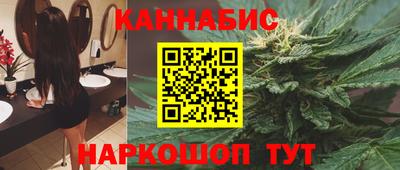 марки lsd Кандалакша