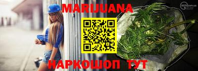 кокаин Канаш
