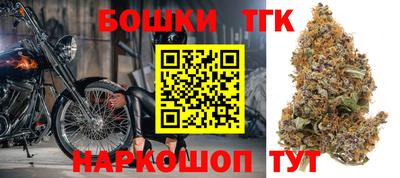 кокаин Канаш