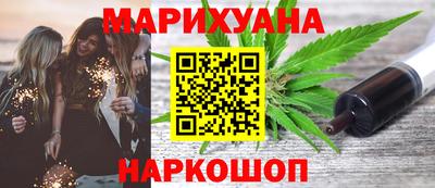 кокаин Канаш