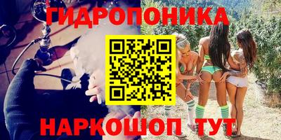 марки lsd Кандалакша