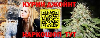марки lsd Кандалакша
