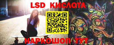 трава Камышлов