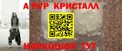трава Камышлов