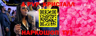 трава Камышлов