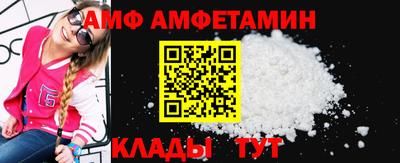 кокаин Канаш