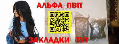кокаин Канаш