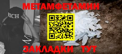 марки lsd Кандалакша