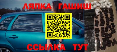 трава Камышлов
