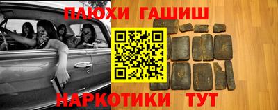 трава Камышлов