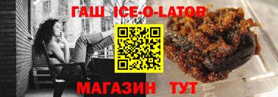 трава Камышлов