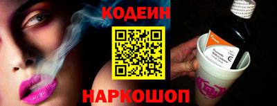 трава Камышлов
