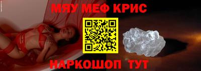 трава Камышлов