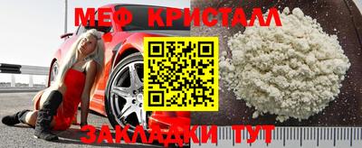 марки lsd Кандалакша