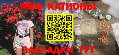 марки lsd Кандалакша