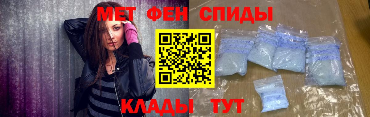 Cocaine  Вход с VPN  Марихуана  Зеленогорск  ГАШИШ  Мефедрон  Меф кристаллы 